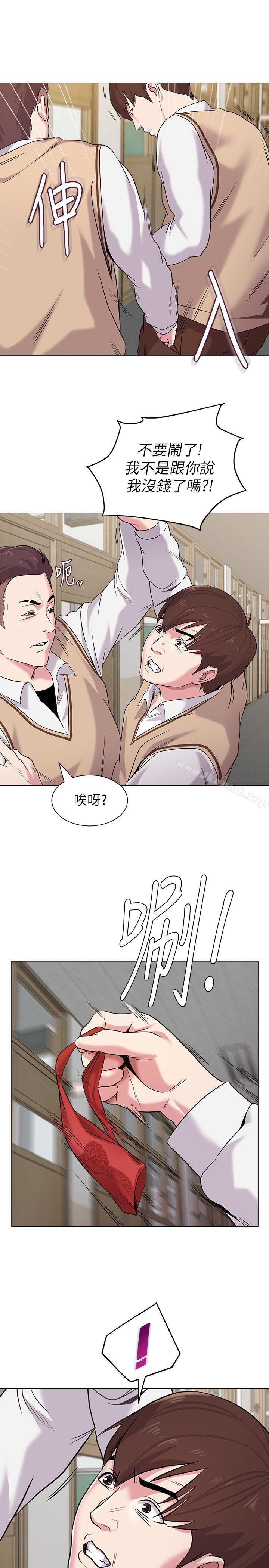 第36张