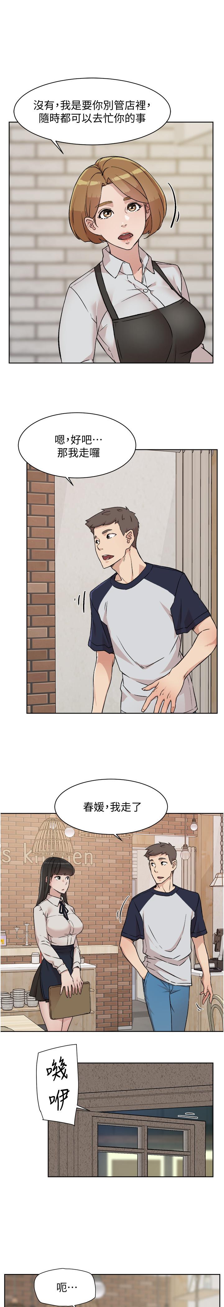 第29张