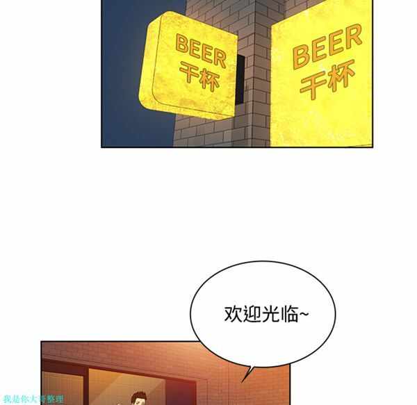 第78张