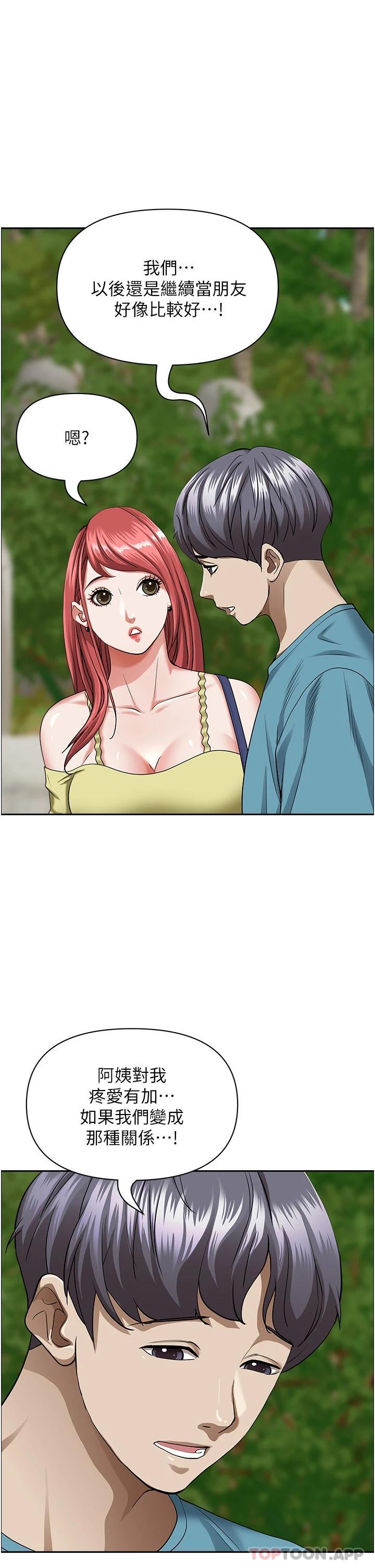 第30张