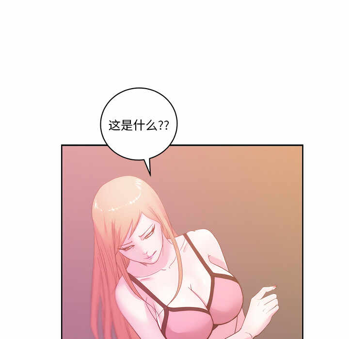 第50张
