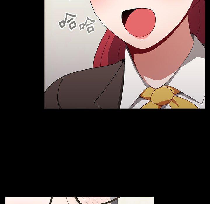第184张