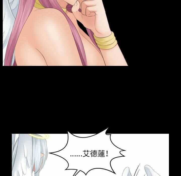 第90张