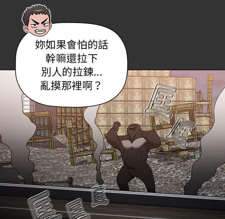 第19张