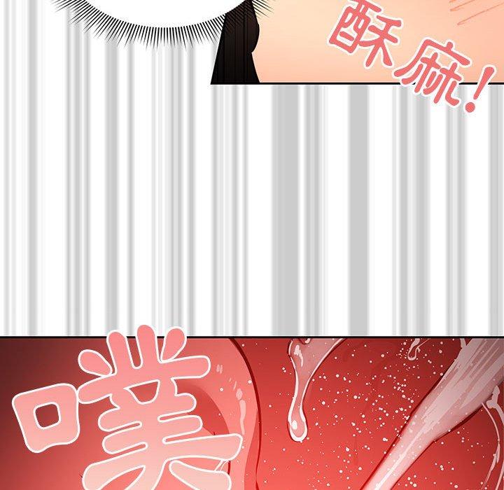 第49张