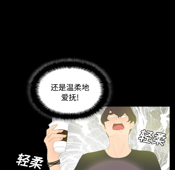 第78张