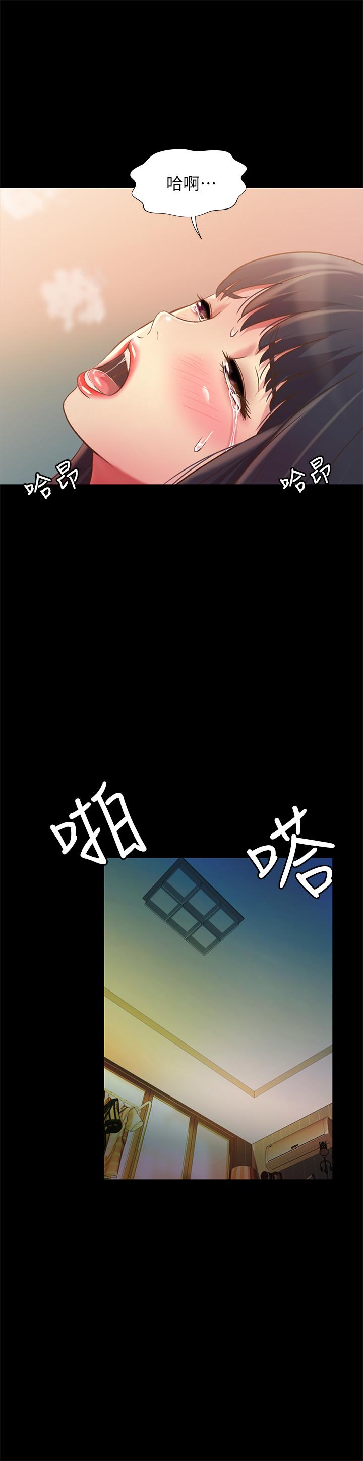 第31张