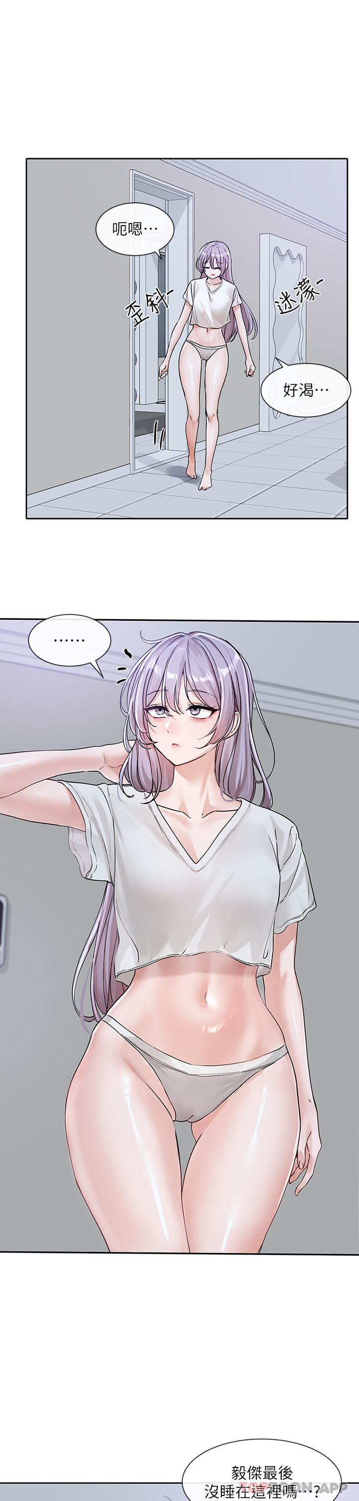 第35张