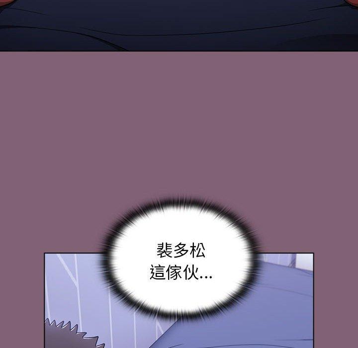 第66张