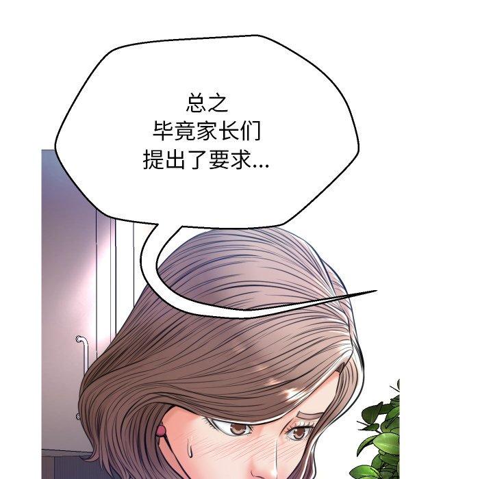 第70张