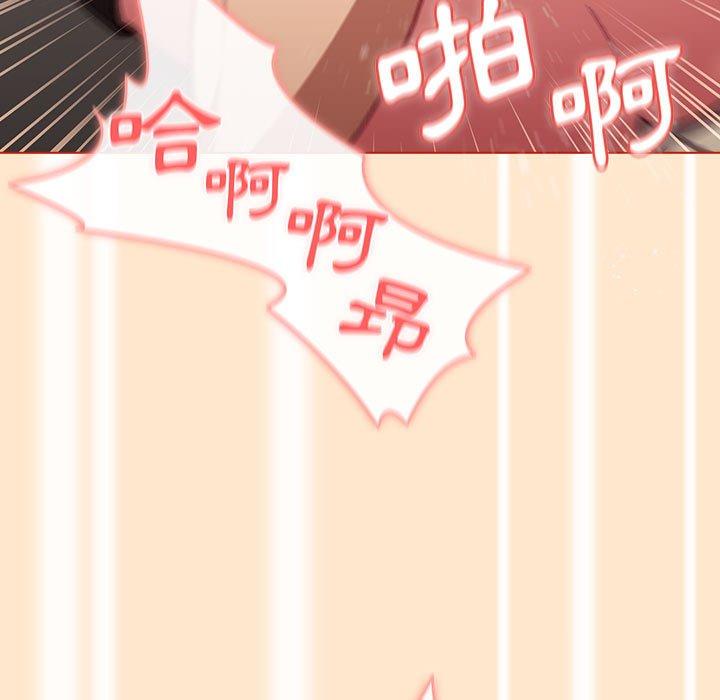 第43张