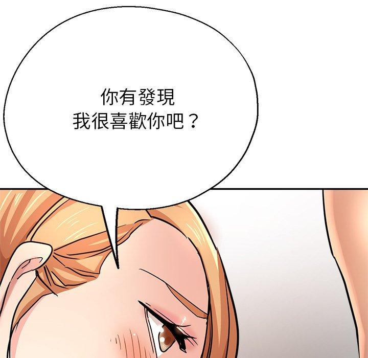 第58张