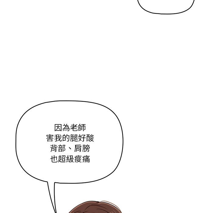 第67张