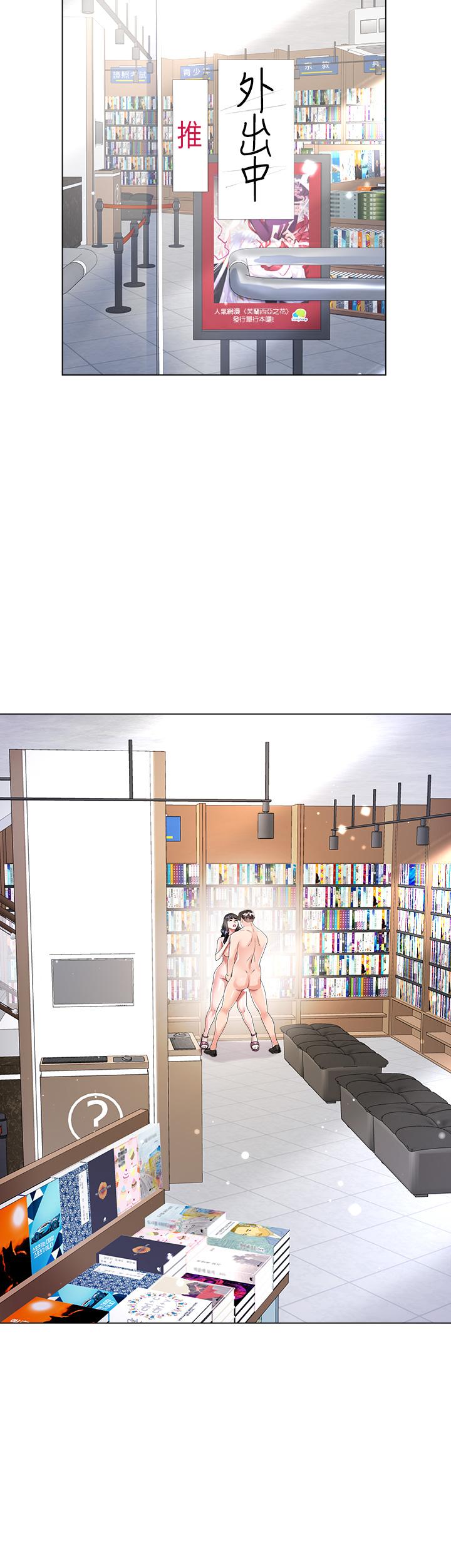 第36张