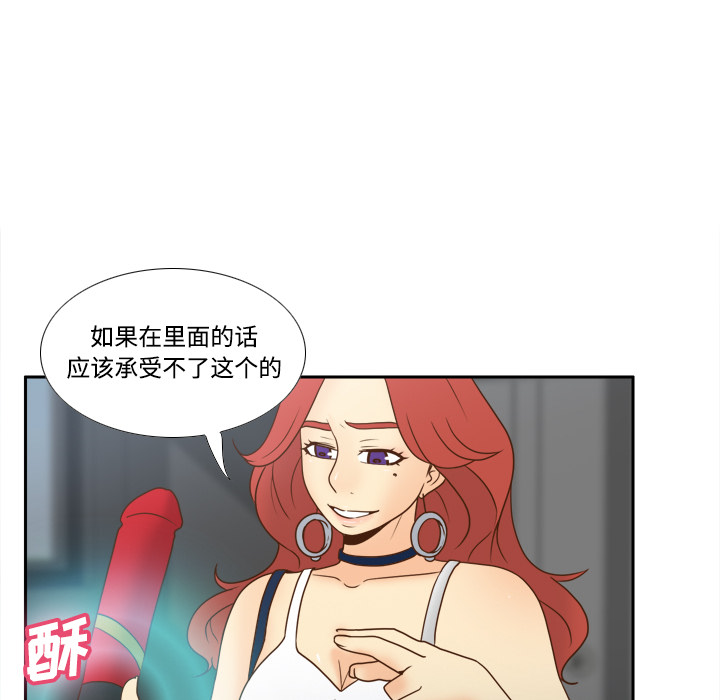 第102张