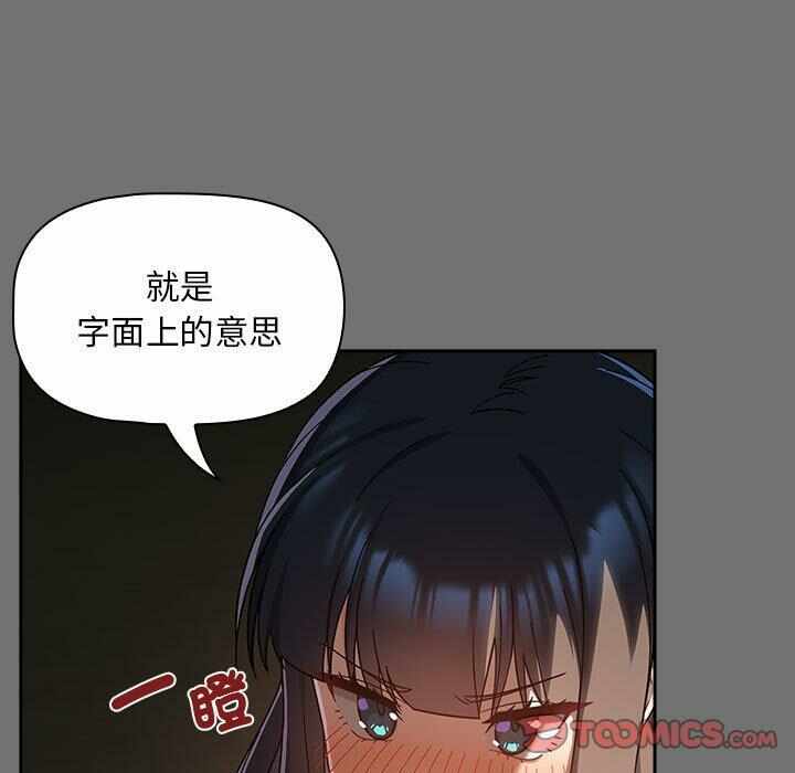 第66张