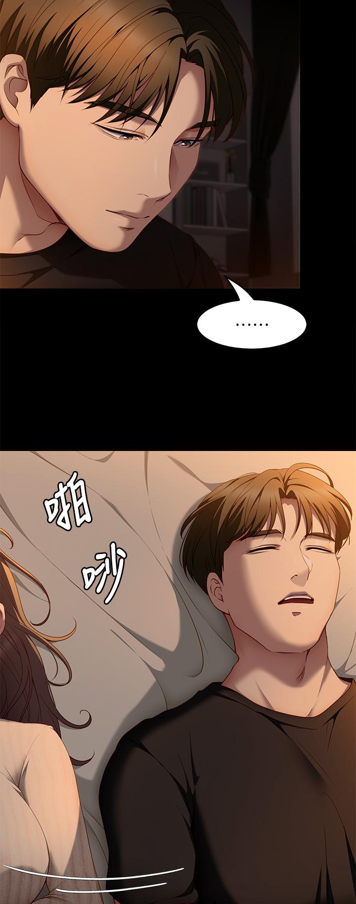 第13张