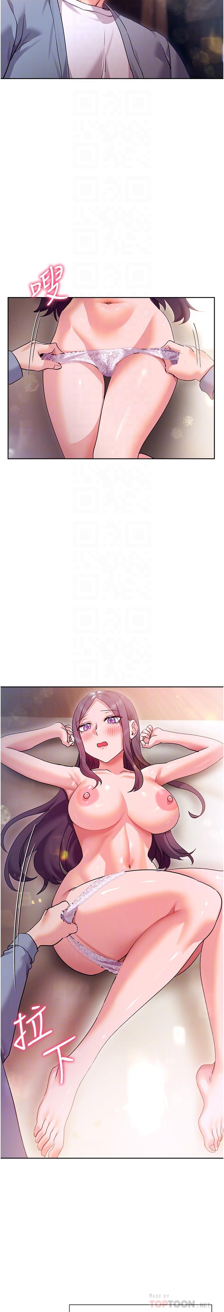 第14张