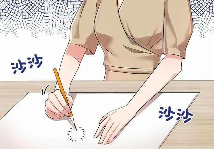 第12张