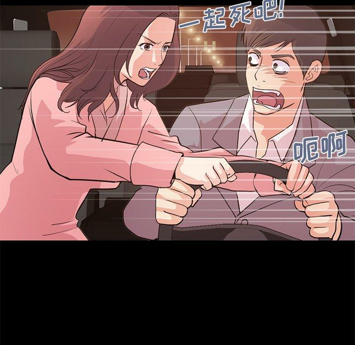 第185张