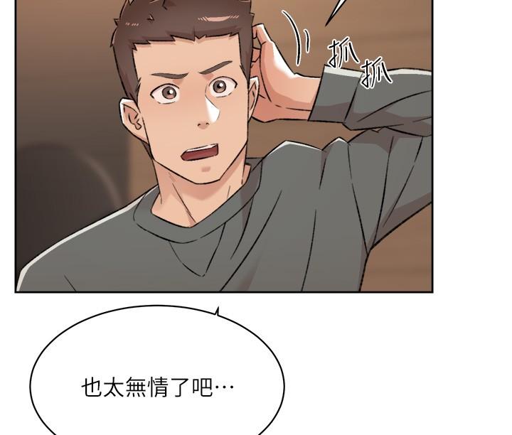 第29张
