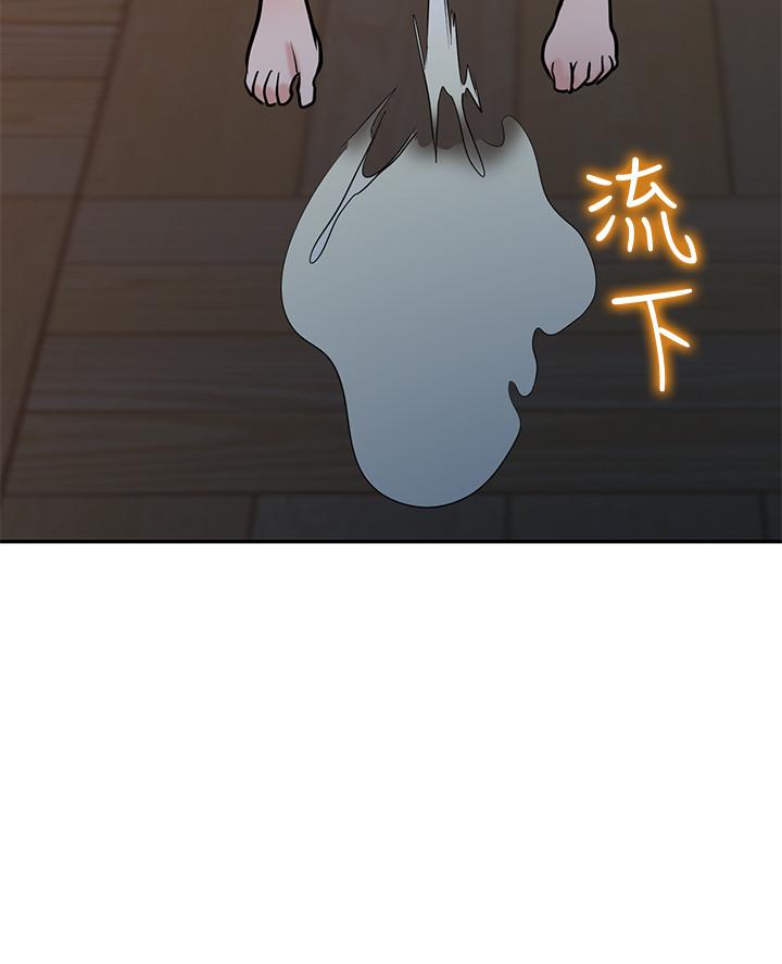 第32张