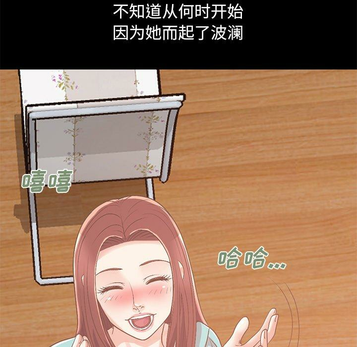 第117张