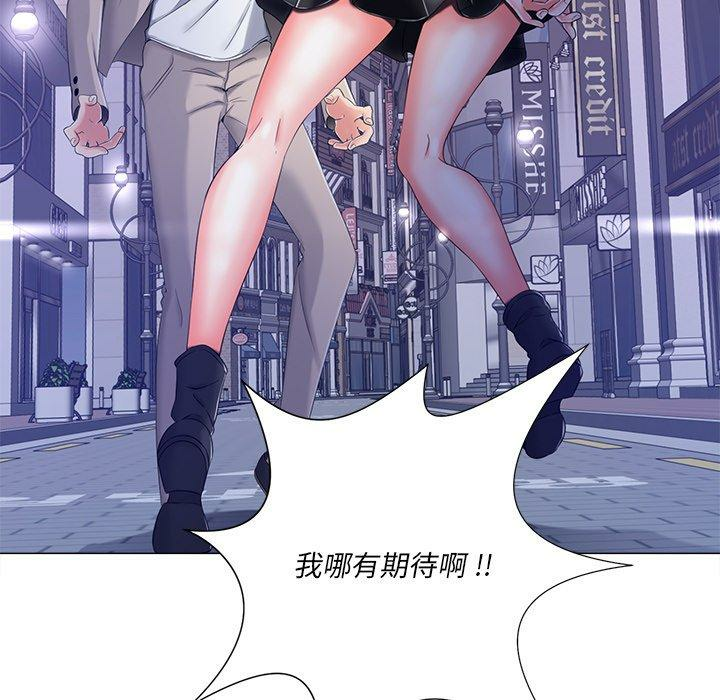 第143张
