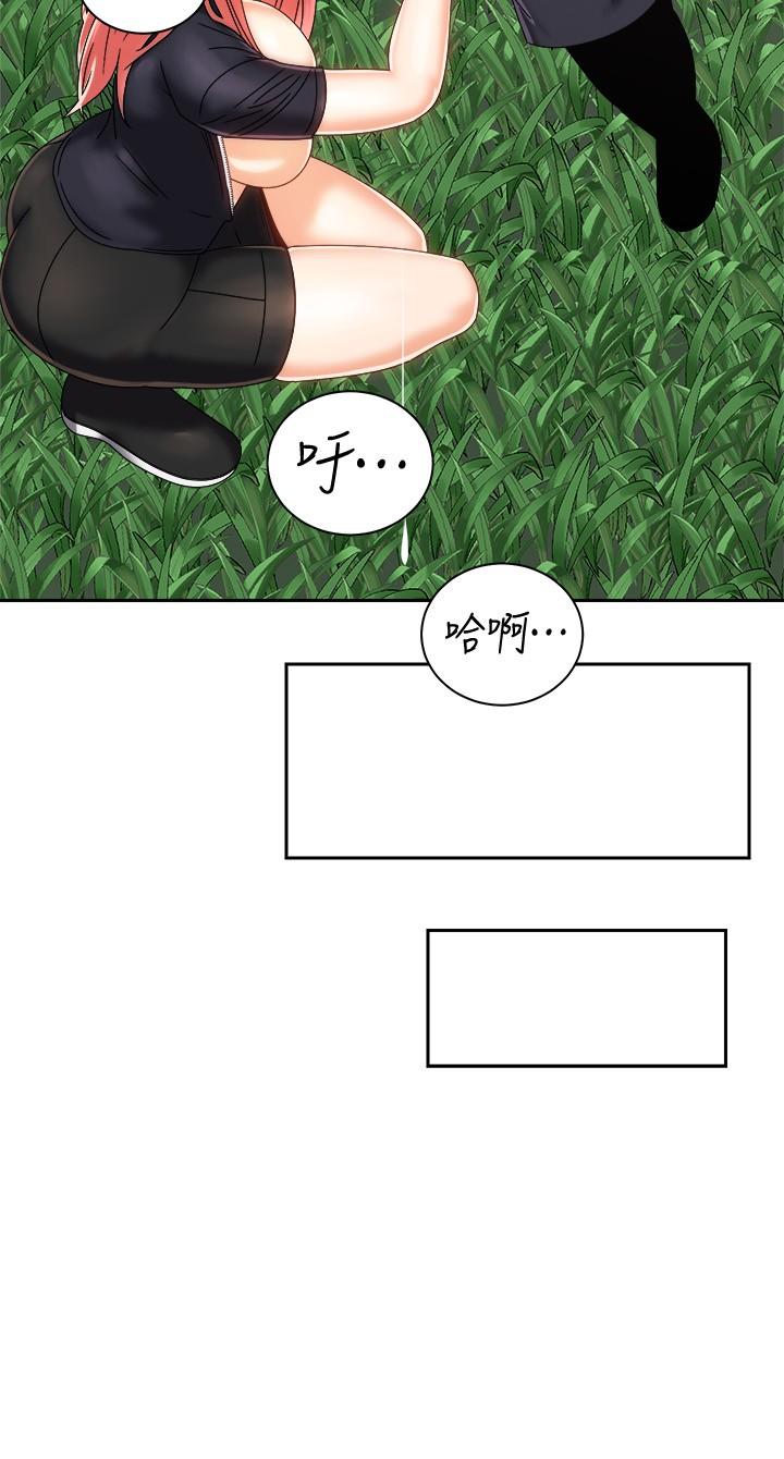 第23张