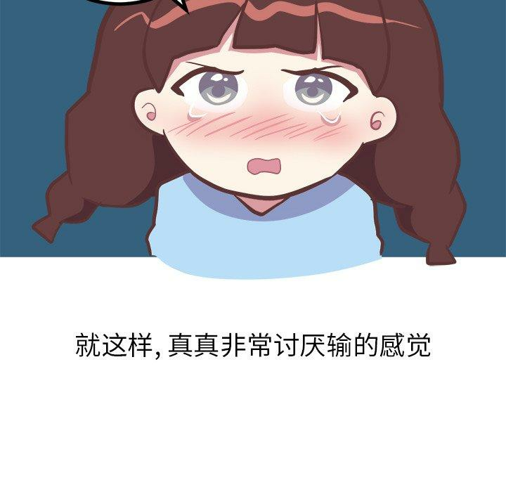 第50张