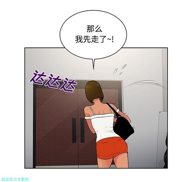 第61张