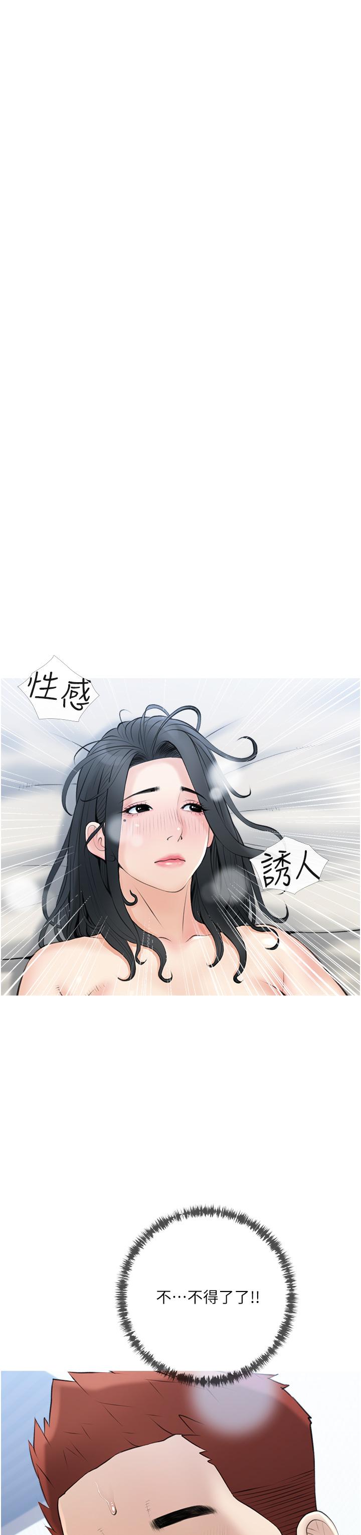 第27张