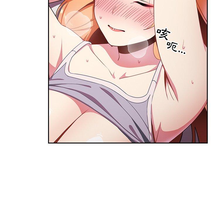 第53张