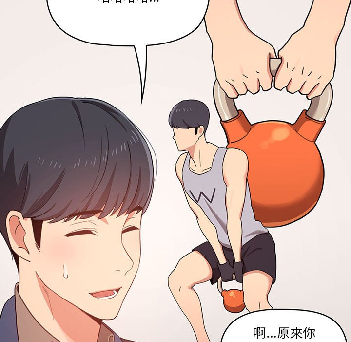 第62张