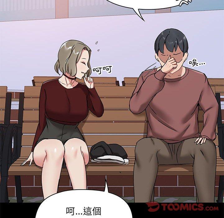 第54张