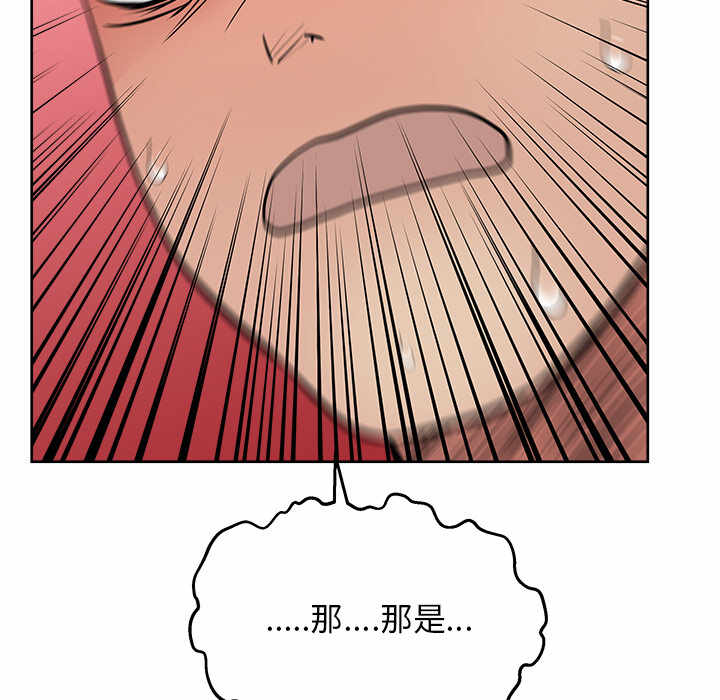 第42张