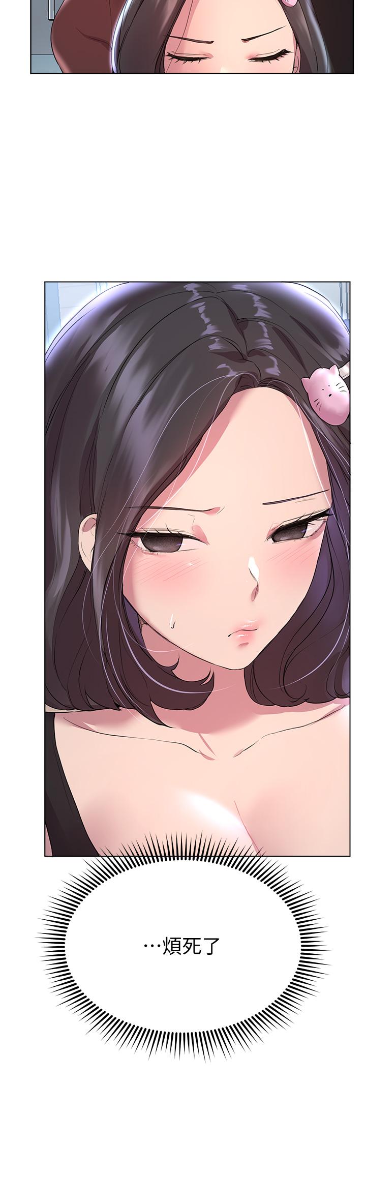 第27张