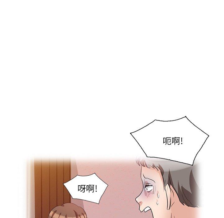 第42张