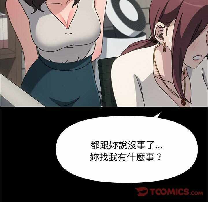 第70张