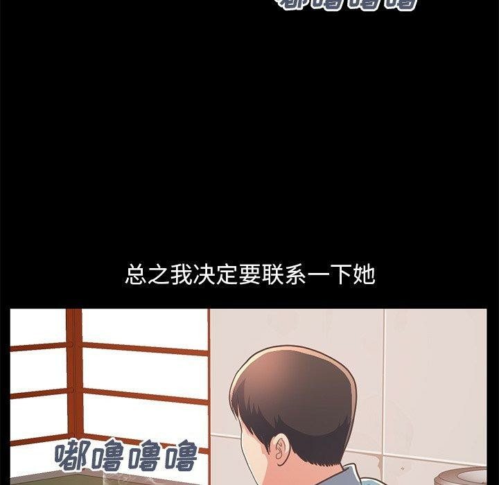 第79张