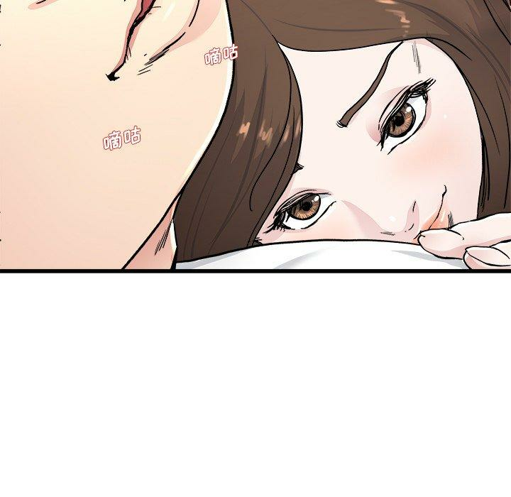第97张