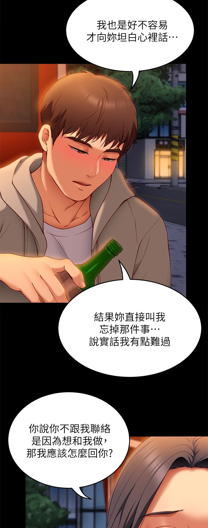 第11张