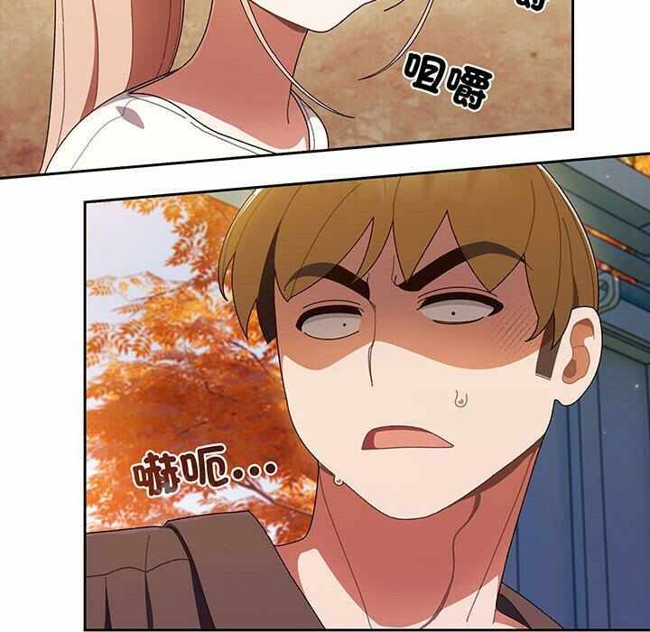 第16张