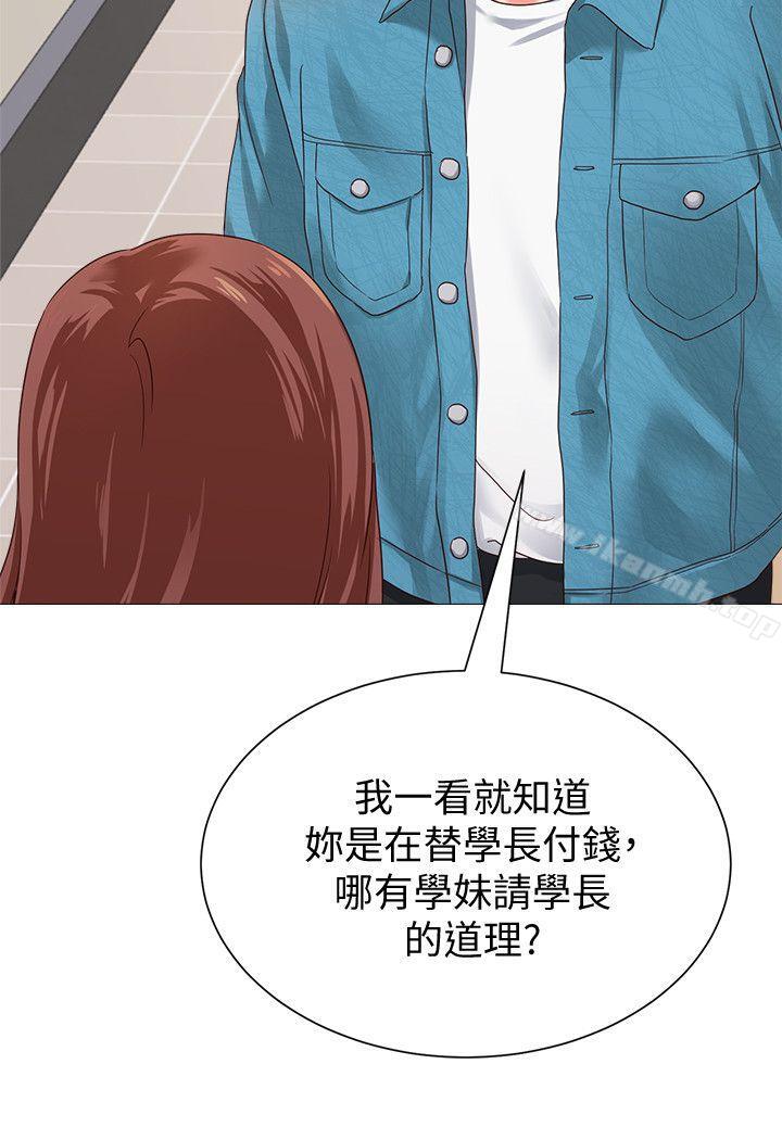 第46张