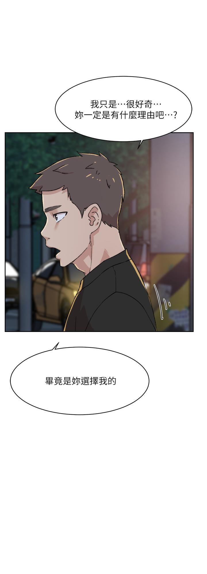 第32张