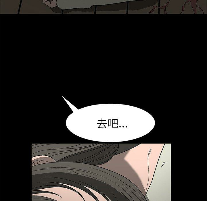 第107张