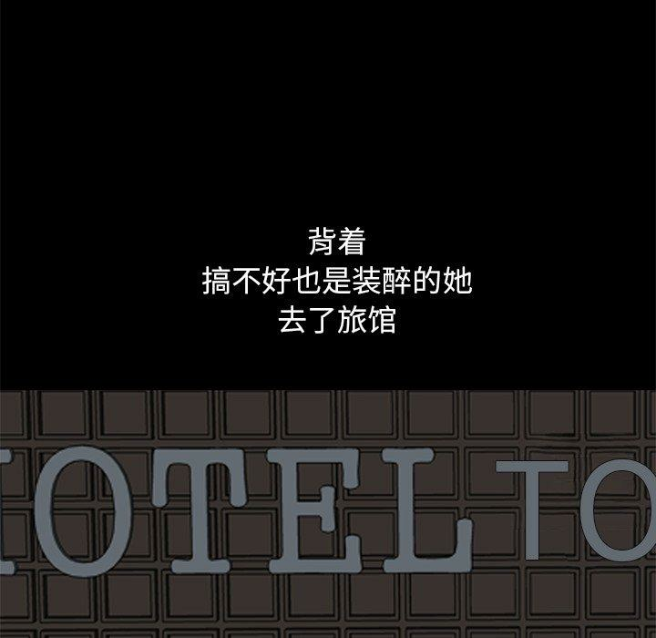 第27张
