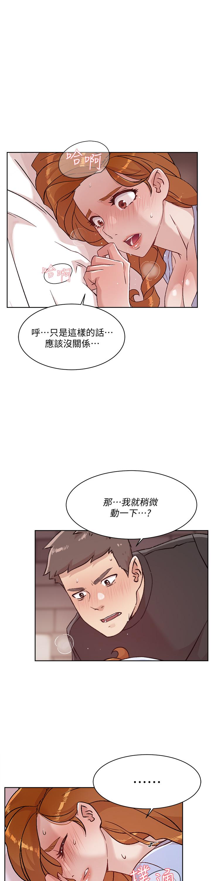 第23张