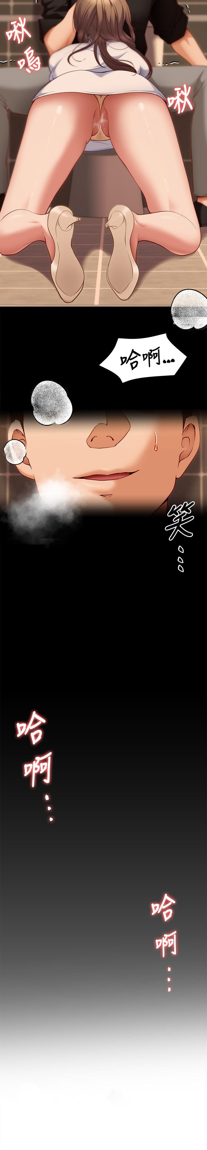 第49张