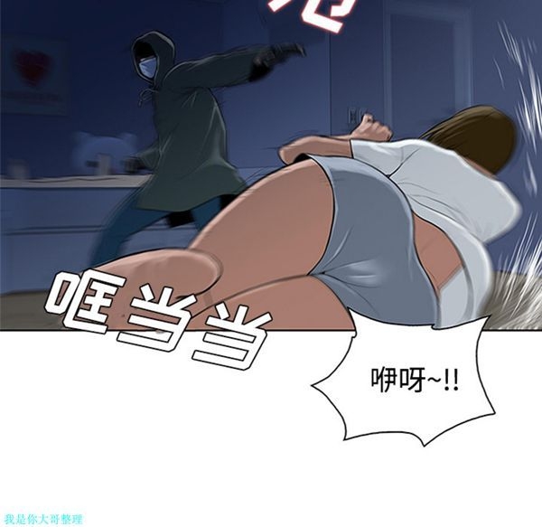 第7张